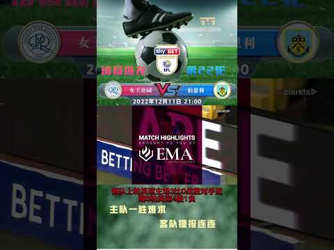 阿森纳对决,皇马,摩根揭示欧,55125中国彩吧,彩票平台,彩票预测,在线投注,彩票分析