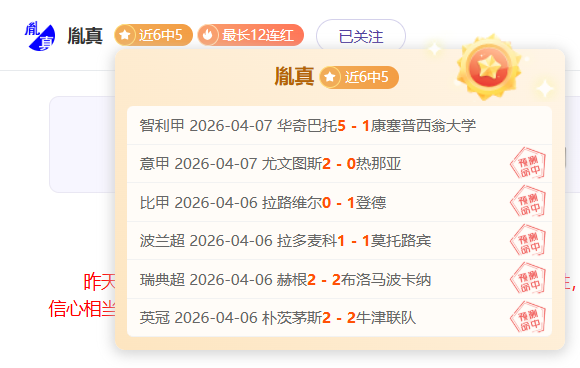 全国城市噪,声治理五年,成果丰硕,55125中国彩吧,彩票平台,彩票预测,在线投注,彩票分析