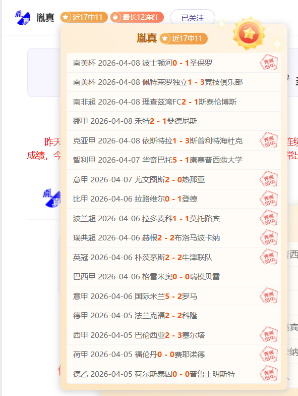 最后生还者,第三季演员,加盟,55125中国彩吧,彩票平台,彩票预测,在线投注,彩票分析