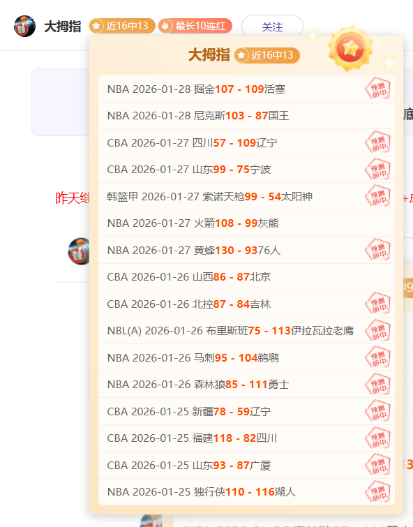 梅西与波切,蒂诺赛后关,系融洽,55125中国彩吧,彩票平台,彩票预测,在线投注,彩票分析