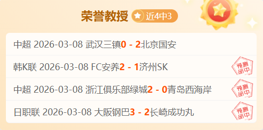岁童子半程,马拉松引热,组委会违规,55125中国彩吧,彩票平台,彩票预测,在线投注,彩票分析