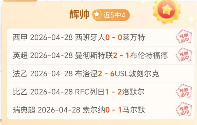 岁童子半程,马拉松引热,组委会违规,55125中国彩吧,彩票平台,彩票预测,在线投注,彩票分析