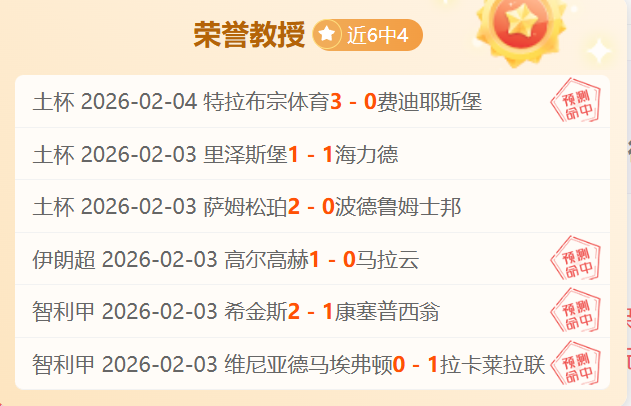 莫运旺推荐,排列三,期精选质,55125中国彩吧,彩票平台,彩票预测,在线投注,彩票分析