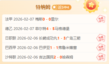 岁德约科维,奇澳网因伤,告别,55125中国彩吧,彩票平台,彩票预测,在线投注,彩票分析
