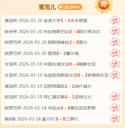 Typhur Sync,无线肉类温,度计母亲节,55125中国彩吧,彩票平台,彩票预测,在线投注,彩票分析