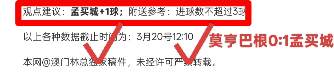 Nintendo Switch,Kirby Air Ri,55125中国彩吧,55125中国彩吧,彩票平台,彩票预测,在线投注,彩票分析