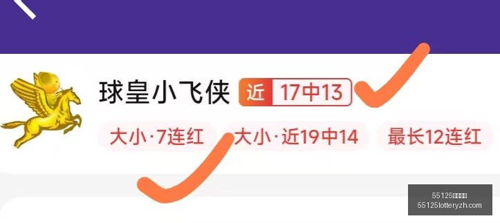 中国彩吧,55125中国彩吧,彩票平台,55125中国彩吧,彩票平台,彩票预测,在线投注,彩票分析