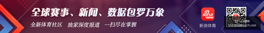 帕尔梅拉斯,主场对决深,度解析,55125中国彩吧,彩票平台,彩票预测,在线投注,彩票分析