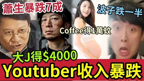 【独家】周日005西甲焦点战：巴列卡诺对阵赫罗纳赛事攻略