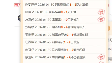 西汉姆前球星涉嫌毒品交易被捕，三年监禁消息震惊业界！