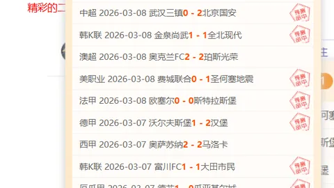 山西高平：越野摩托赛事推动，探索乡村振兴新路径
