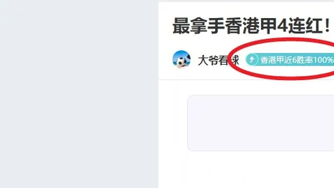 地下城与勇士：起源更新预告，男格斗角色加入