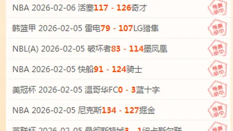 最后生还者2第三季演员加盟：布里奇顿与星球大战明星饰列夫雅拉