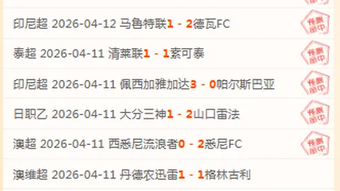 大乐透期号专家推荐质合分析：前区十码实力对决无冷门