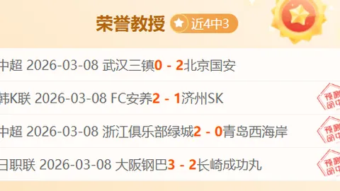 “12岁童子半程马拉松引热议，组委会违规问题待查 ｜ 新京报评论”