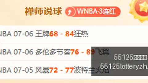 辽宁铁人与铜梁龙激战3-1，热，彩票平台，菲尼奥双响助辽宁领跑，恩加德乌染红瞬间回顾