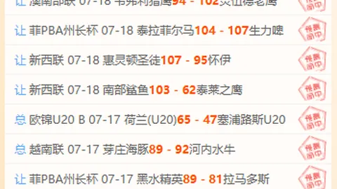 55125中国彩吧 063804 2