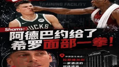 55125中国彩吧 070755 9