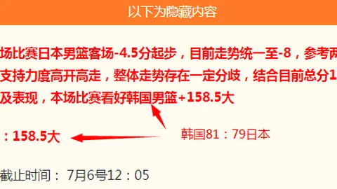 55125中国彩吧 070841 6